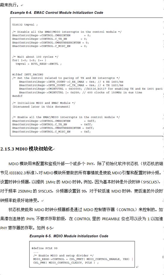 DM8168 EMAC/MDIOģ()