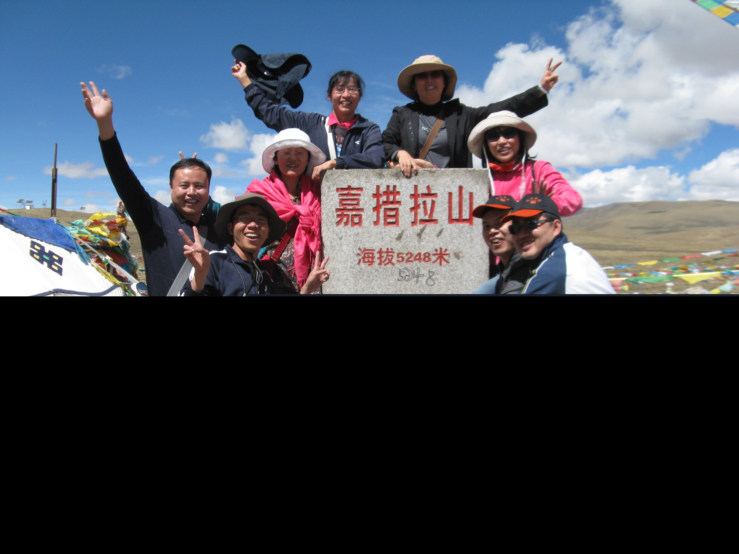 ���֮�л���