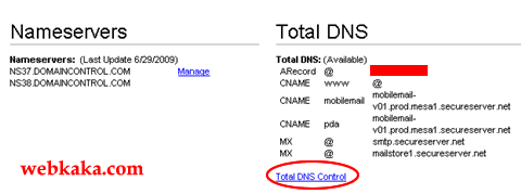 GoDaddy�������ռ�����