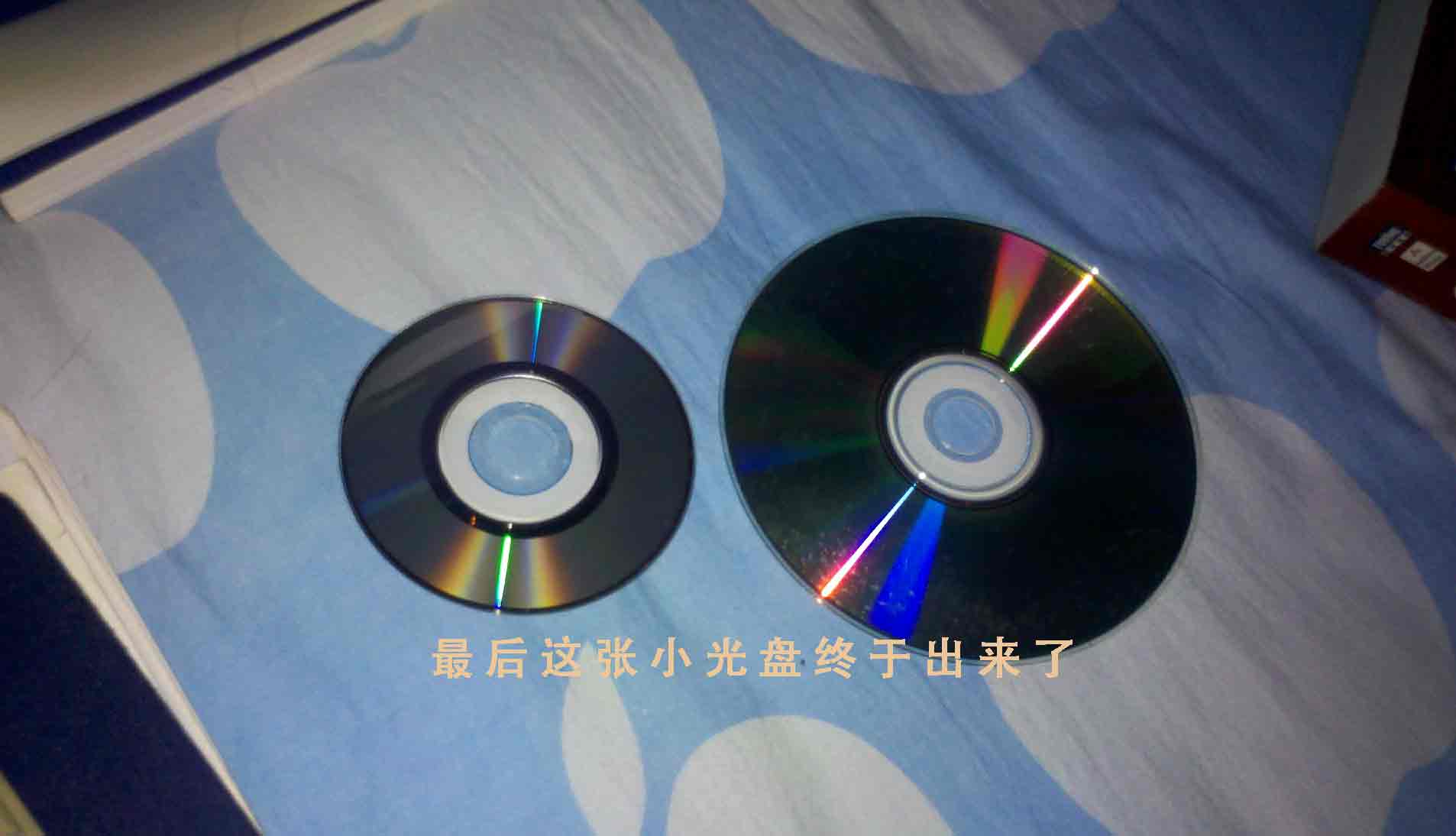 imac 使用小光盘不能弹出的解决办法