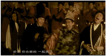 你不是真正的快乐-纪念即将完结的青春和陪伴小弟我的阿星和星仔和星爷