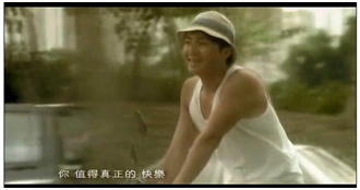 你不是真正的快乐-纪念即将完结的青春和陪伴小弟我的阿星和星仔和星爷