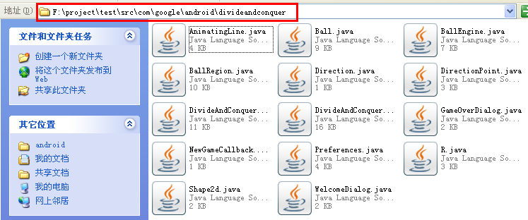 批量资料操作脚本