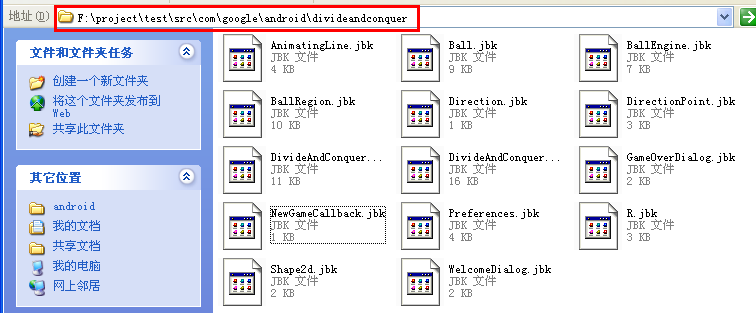 批量资料操作脚本