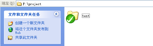 批量资料操作脚本
