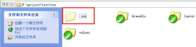 批量资料操作脚本