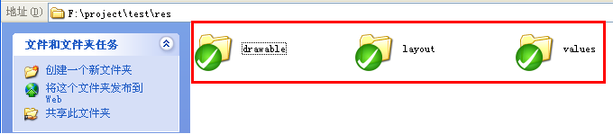 批量资料操作脚本