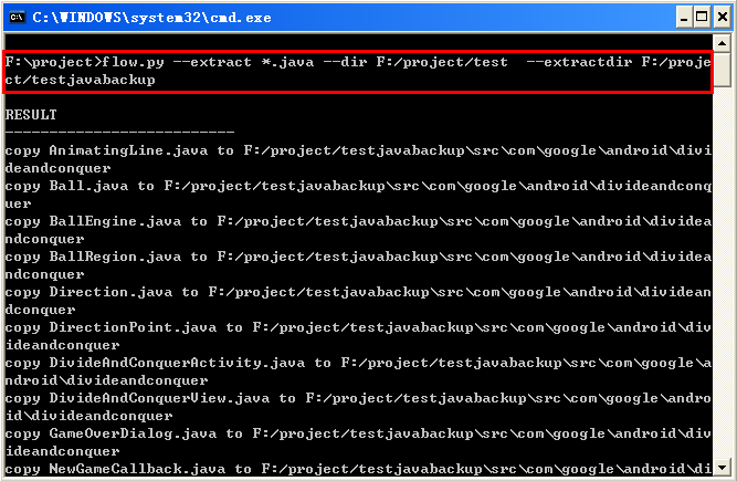 批量资料操作脚本