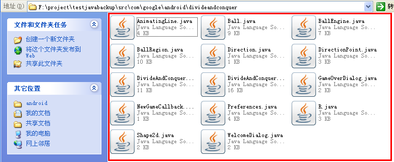 批量资料操作脚本