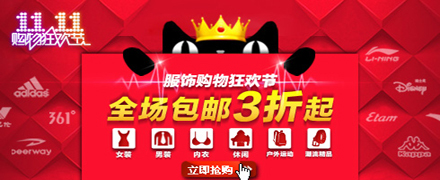 ˫ʮһ���ˣ���������ʦ�ǲ�Ҫ�Ӱ��ˣ���Ҫ������λ��