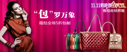 ˫ʮһ���ˣ���������ʦ�ǲ�Ҫ�Ӱ��ˣ���Ҫ������λ��