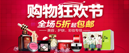 ˫ʮһ���ˣ���������ʦ�ǲ�Ҫ�Ӱ��ˣ���Ҫ������λ��