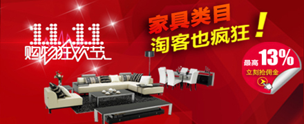 ˫ʮһ���ˣ���������ʦ�ǲ�Ҫ�Ӱ��ˣ���Ҫ������λ��