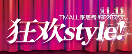 ˫ʮһ���ˣ���������ʦ�ǲ�Ҫ�Ӱ��ˣ���Ҫ������λ��