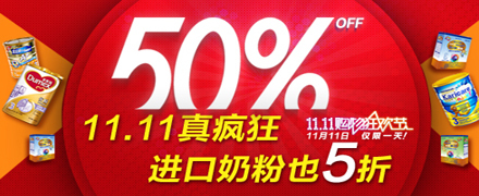 ˫ʮһ���ˣ���������ʦ�ǲ�Ҫ�Ӱ��ˣ���Ҫ������λ��