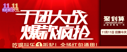 ˫ʮһ���ˣ���������ʦ�ǲ�Ҫ�Ӱ��ˣ���Ҫ������λ��