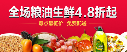 ˫ʮһ���ˣ���������ʦ�ǲ�Ҫ�Ӱ��ˣ���Ҫ������λ��