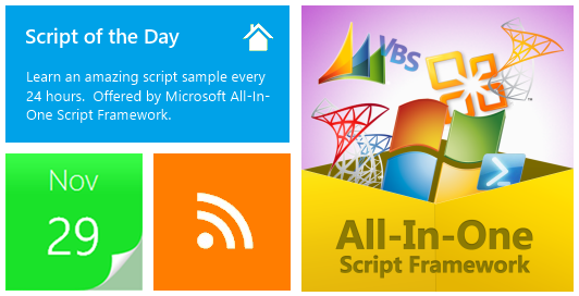 [11��29�յĽű�] ���û������ļ�����WindowС���ߵĽű� (PowerShell)