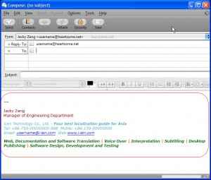Thunderbird �ʼ�ǩ������ʵ�ַ�ʽ