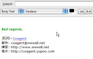 Thunderbird �ʼ�ǩ������ʵ�ַ�ʽ