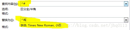 Word߼ֻ