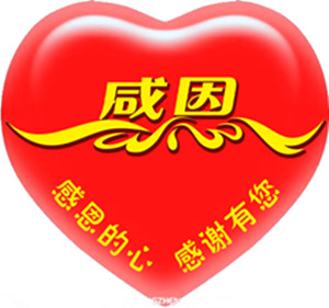 С���ҵ�ɡ��С�����ǵ�����ʦ��С��������߰���ͥ