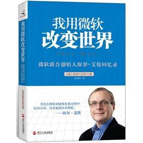 룬ͻ漣С΢ı硷и