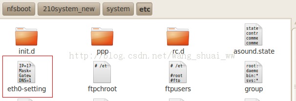 nfs:server 172.168.1.22 not responding,still trying�й��������취  ƽ̨ΪRealARM 210ƽ̨