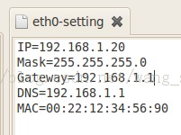 nfs:server 172.168.1.22 not responding,still trying�й��������취  ƽ̨ΪRealARM 210ƽ̨