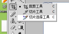 photoshopôüͼƬ(ƴͼ)