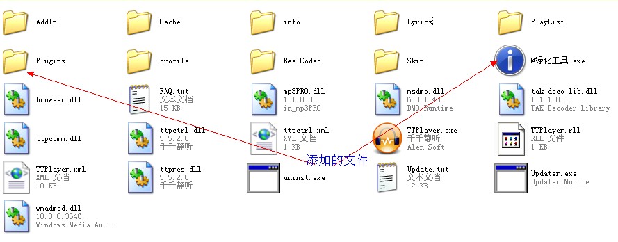 ����֮������һ������֮��(ǧǧ������Ч���)