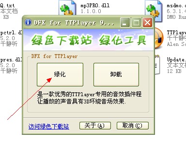 ����֮������һ������֮��(ǧǧ������Ч���)