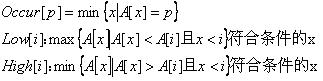 2013 ACM/ICPC Ͼ 1002 - Parade Show