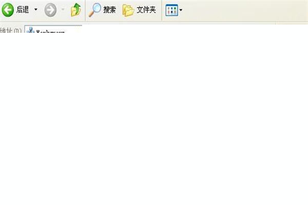 12.jpg xp局域网内共享设立