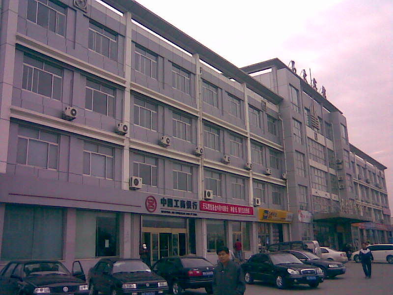 2007-11-24ʯʹѧѧУı仯
