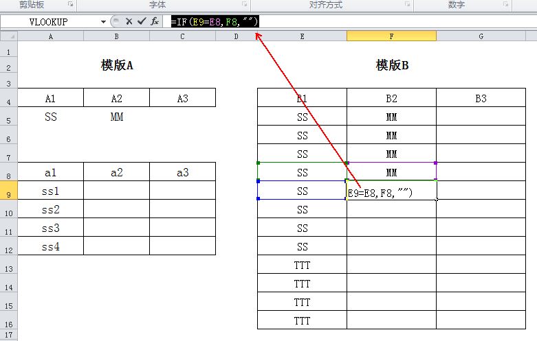 ExcelʽؽʱԴظ