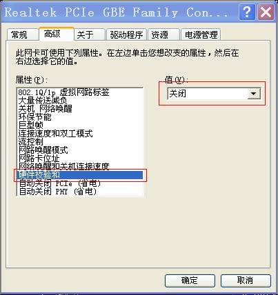 SecureCRTãȫ棩