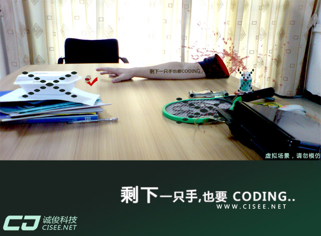 һֻ��ҲҪд���롭