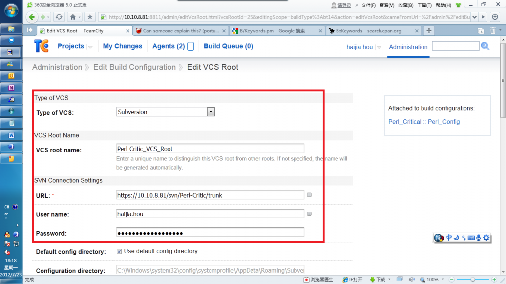 点击查看上一张 使用Team City怎么创建一个简单的项目