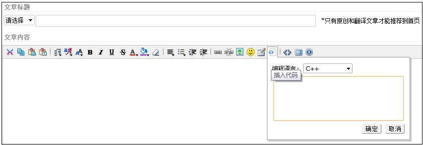 ��CSDN���ĳ����й����⴦��