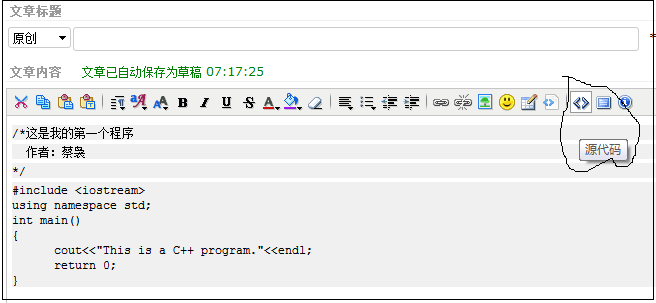 ��CSDN���ĳ����й����⴦��