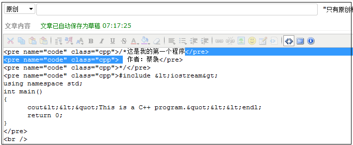 ��CSDN���ĳ����й����⴦��