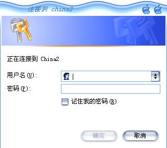 解决Win XP网下邻居共享的有关问题