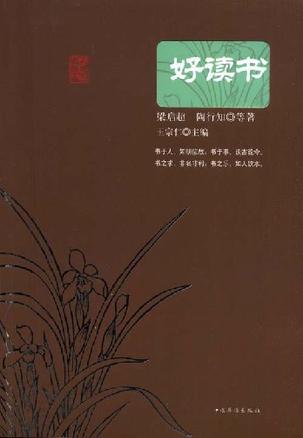 ʿ뿼֮䡪Leo(21)