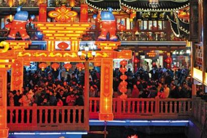 [����]��ǰ��������������