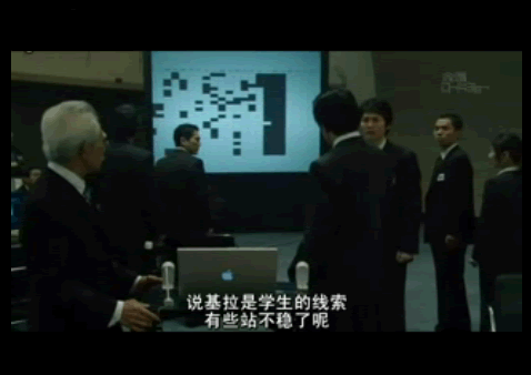 �ӵ�Ӱ���ʱʼǿ���ҵ�������ΰ������Ӧ��