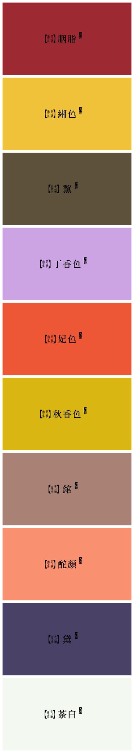 others > ̹ɫ