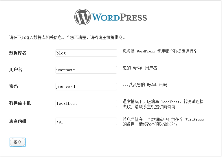 ���Լ�������˲��ͣ�WordPress��