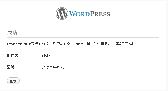 ���Լ�������˲��ͣ�WordPress��