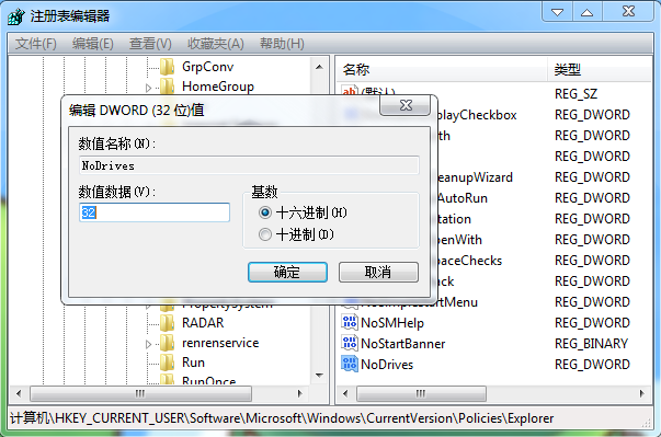 ע���ѧϰ���������ض��Ĵ���������